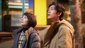 #リモラブ 〜普通の恋は邪道〜 1. évad Ep.9 9. epizód