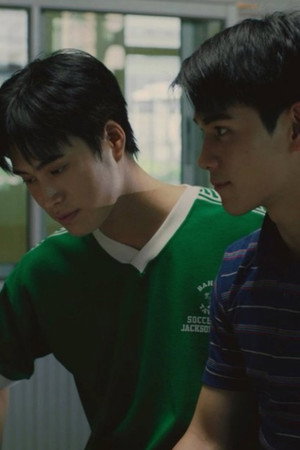 เด็กชายไม่ไปสวรรค์ poszter