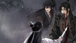 魔道祖师（广播剧） 2. évad Ep.2 2. epizód