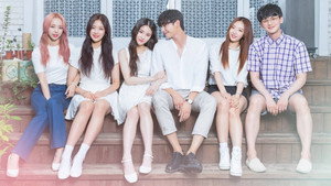 우리 처음 만났을 때 기억나? kép