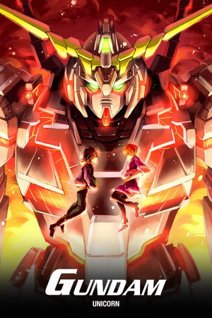Mobile Suit Gundam Unicorn poszter
