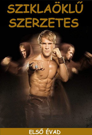 Sziklaöklű szerzetes 1. évad (2009-06-18) poszter