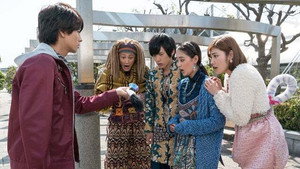 動物戦隊ジュウオウジャー 1. évad Ep.16 16. epizód