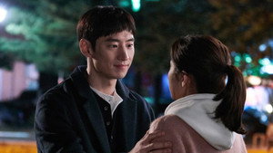 여우각시별 1. évad Ep.11 11. epizód