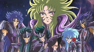 聖闘士星矢 冥王ハーデス kép