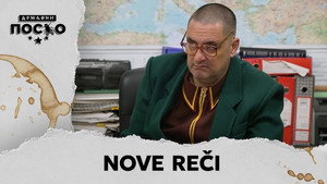 Државни посао 14. évad Ep.48 48. epizód