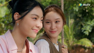 ซ่อนใจไว้ที่เธอ kép