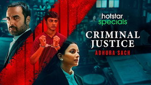 Criminal Justice kép