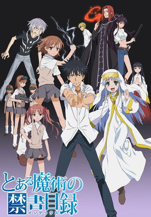 A Certain Magical Index poszter