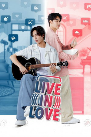 รักผ่านไลฟ์ เดอะซีรีส์ poszter