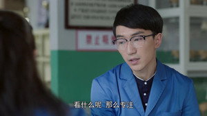 天涯热土 1. évad Ep.25 25. epizód