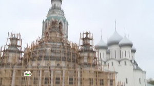 Следствие вели... 13. évad Ep.29 29. epizód