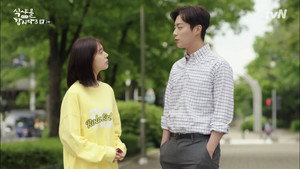 식샤를 합시다 3. évad Ep.2 2. epizód