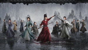 雨霖铃 kép