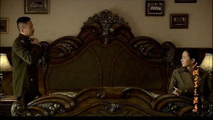 人间正道是沧桑 1. évad Ep.48 48. epizód