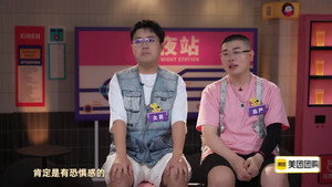 喜人奇妙夜 Speciális epizódok Ep.165 165. epizód