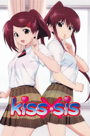 kiss×sis poszter