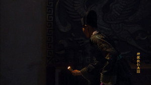 神探狄仁杰 3. évad Ep.8 8. epizód