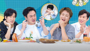 麻花特开心 Speciális epizódok Ep.16 16. epizód