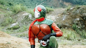 仮面ライダー(新) kép