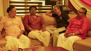 കസിൻസ് & കല്യാണംസ് 1. évad Ep.11 11. epizód