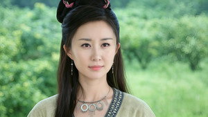 刘三姐 kép