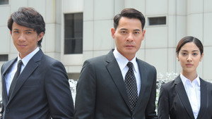 四個女仔三個BAR kép