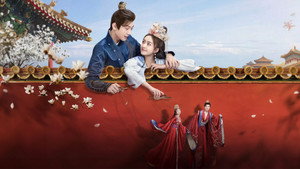拂玉鞍 kép