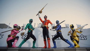 侍戦隊シンケンジャー kép