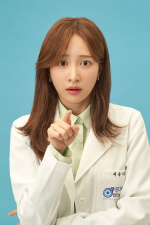 유 레이즈 미 업 poszter