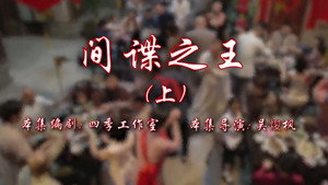 七十二家房客 17. évad Ep.61 61. epizód