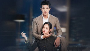 Vì Mẹ Anh Phán Chia Tay kép