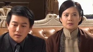 烟雨斜阳 1. évad Ep.33 33. epizód
