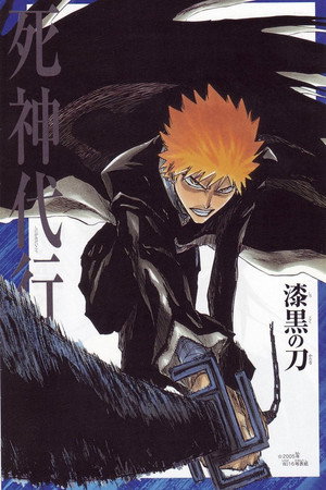 Bleach poszter