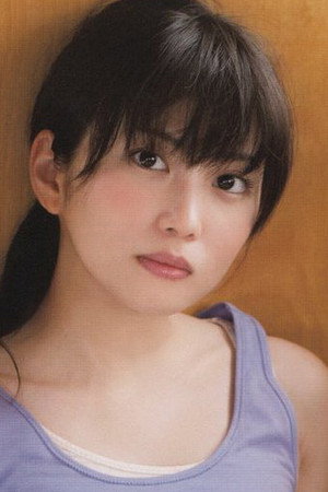 志田未来 profil kép