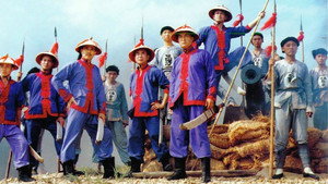 North China Navy kép