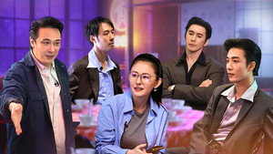 无限超越班 4. évad Ep.17 17. epizód