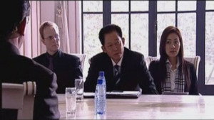 天道 1. évad Ep.1 1. epizód