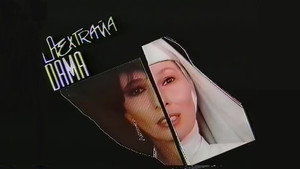 La extraña dama kép