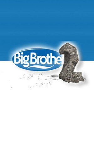Big Brother България 2. évad () poszter