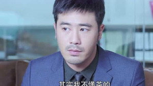 你好乔安 1. évad Ep.28 28. epizód