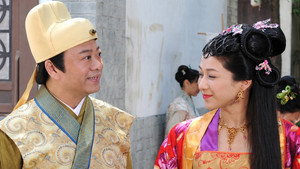 耀舞長安 kép