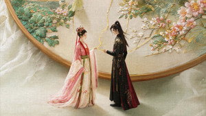 恰逢春 kép