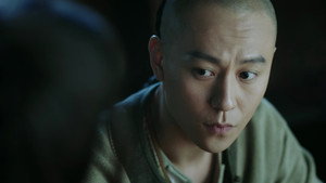 飞狐外传 1. évad Ep.23 23. epizód
