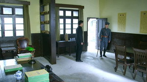 彭湃 1. évad Ep.28 28. epizód