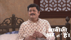 भाभीजी घर पर हैं! 1. évad Ep.2540 2540. epizód