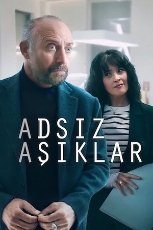 Anonim szerelmesek 1. évad (2025-01-16) poszter