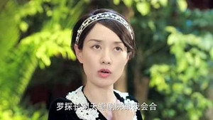 旗袍美探 1. évad Ep.11 11. epizód
