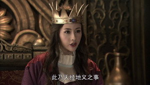 神探狄仁杰 4. évad Ep.37 37. epizód