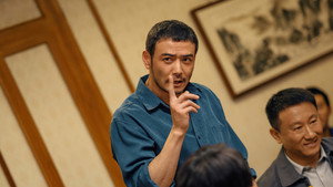 大江大河 kép